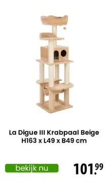Aanbieding: La Digue III Krabpaal Beige