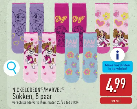 Promotie: Sokken