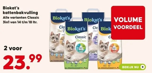 Aanbieding: kattenbakvulling