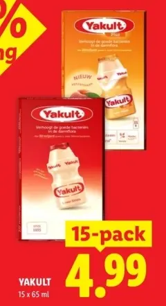Aanbieding: Yakult