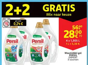 Aanbieding: Wasmiddel gel
