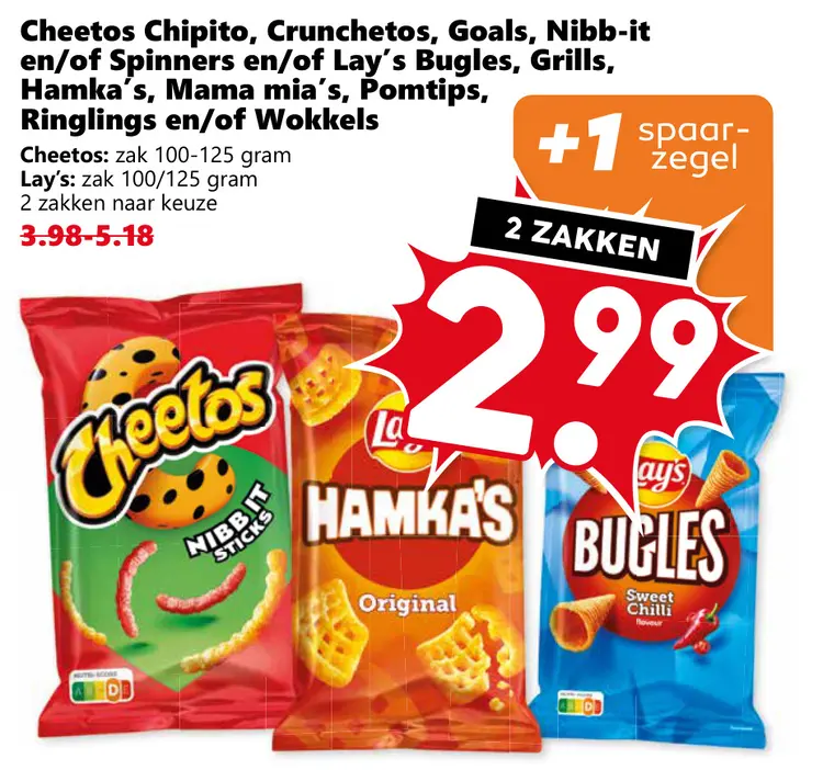 Aanbieding: Cheetos Chipito, Crunchetos, Goals, Nibb-it en meer