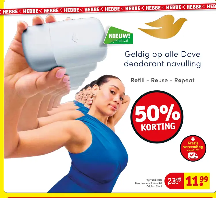 Promotie: Dove deodorant navulling