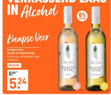 Aanbieding: Kaapse Veer Blush of Chardonnay