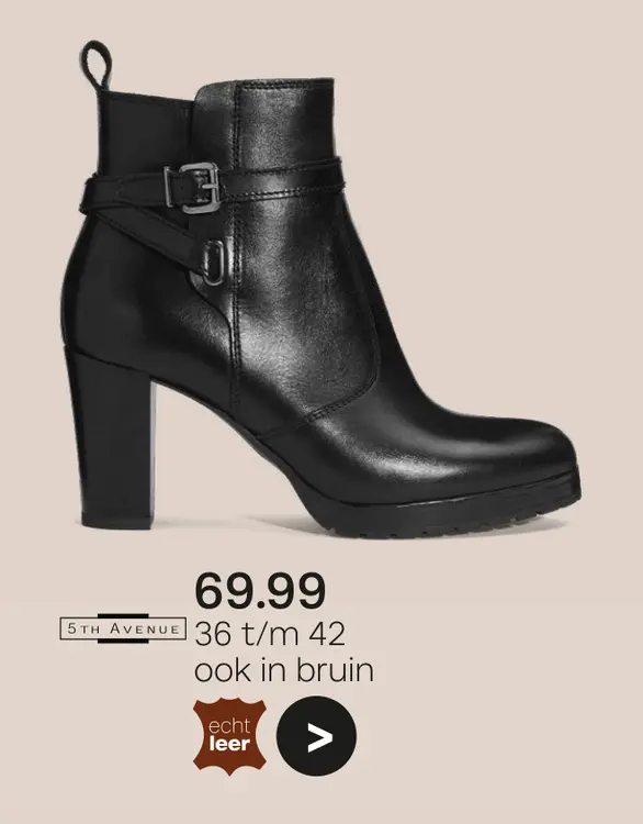 Aanbieding: Boots