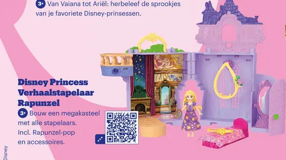 Aanbieding: Verhaalstapelaar Rapunzel