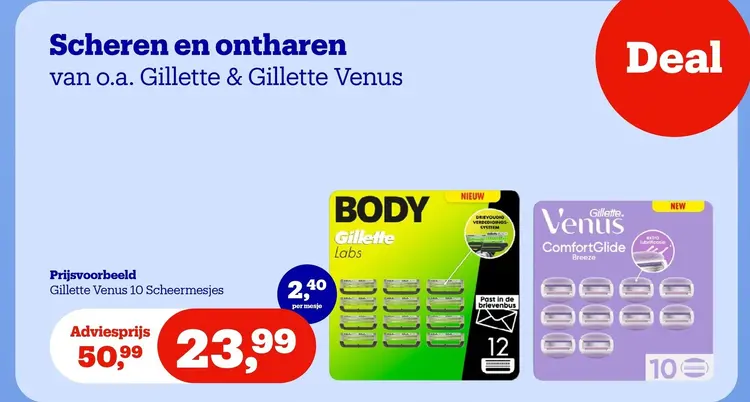 Promotie: Gillette Venus Scheermesjes