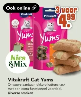 Aanbieding: Cat Yums
