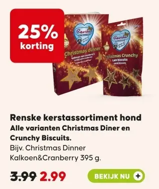 Aanbieding: Renske kerstassortiment hond