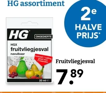 Aanbieding: Fruitvliegjesval