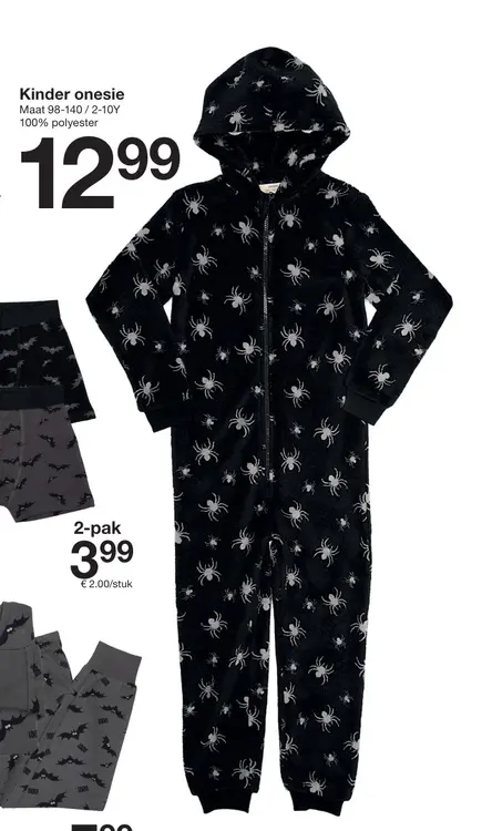 Promotie: Kinder onesie
