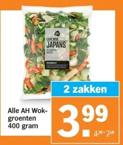 Aanbieding: AH Wok-groenten
