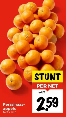 Aanbieding: Perssinaasappels