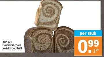 Aanbieding: Alle AH Bakkersbrood swirlbrood half