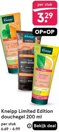 Aanbieding: Limited Edition Douchegel 200 ml