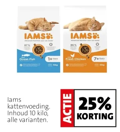 Aanbieding: kattenvoeding