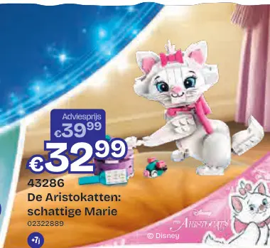 Promotie: De Aristokatten: schattige Marie