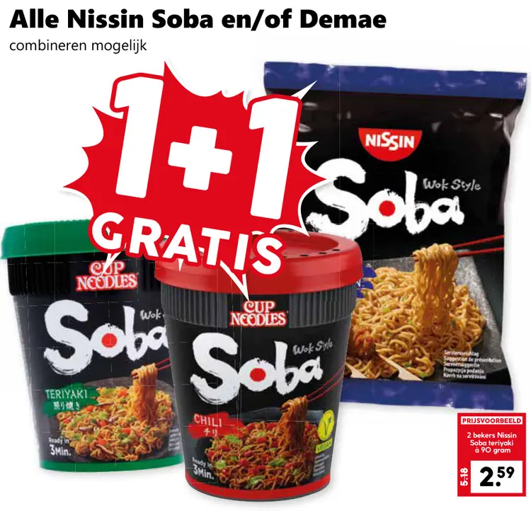 Aanbieding: Alle Nissin Soba en/of Demae