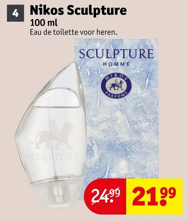 Aanbieding: Nikos Sculpture