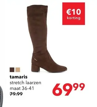 Aanbieding: Tamaris hoge dames stretchlaarzen bruin