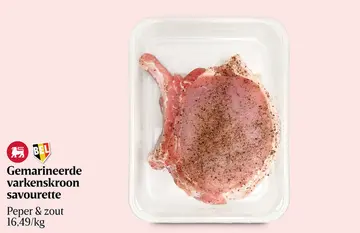 Aanbieding: Gemarineerde varkenskroon savourette
