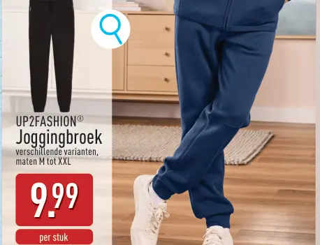 Promotie: Joggingbroek