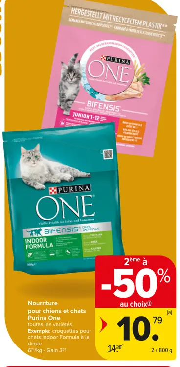 Offre: Nourriture pour chiens et chats