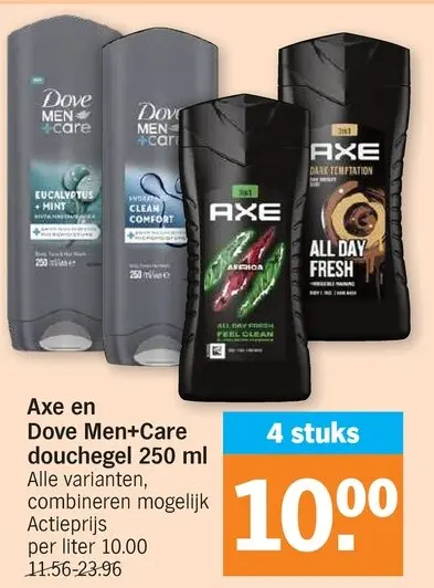 Promotie: Douchegel 250 ml