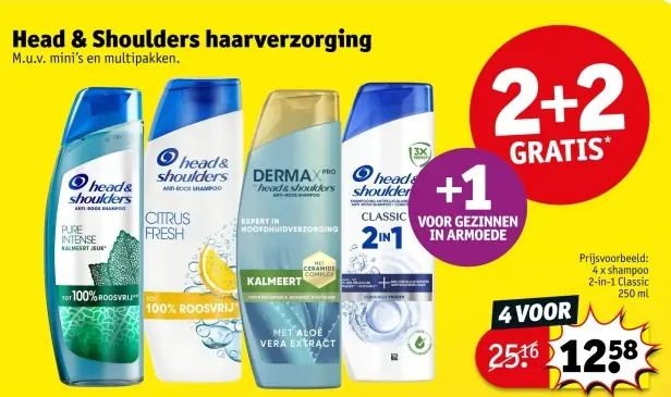 Promotie: Head & Shoulders haarverzorging