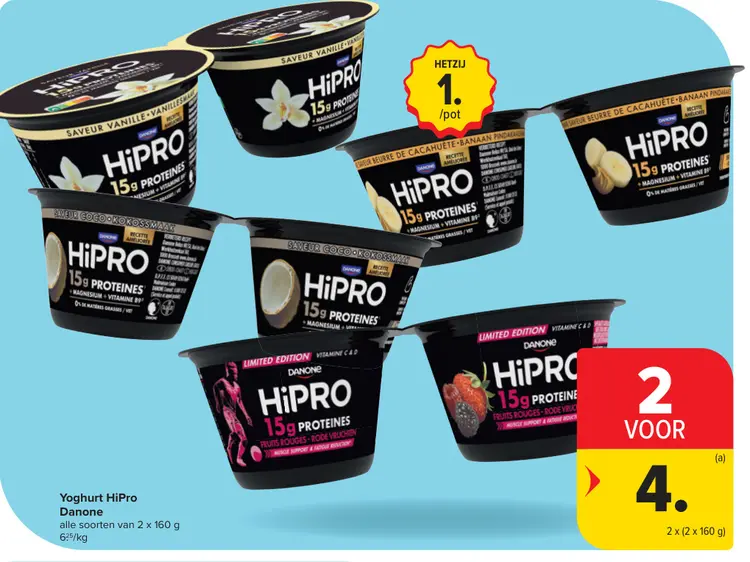 Promotie: Yoghurt HiPro