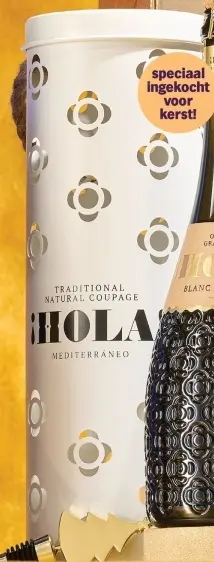 Aanbieding: Hola! Mediterraneo lantarn brut