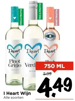 Aanbieding: I Heart Wijn