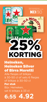 Aanbieding: Heineken 
