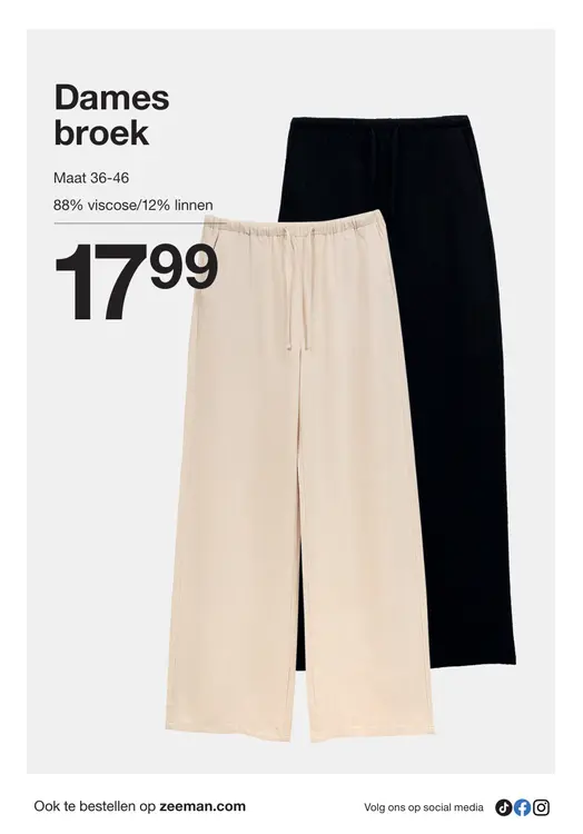 Promotie: Dames broek