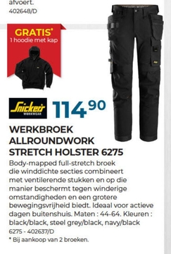 Aanbieding: WERKBROEK ALLROUNDWORK STRETCH HOLSTER 6275