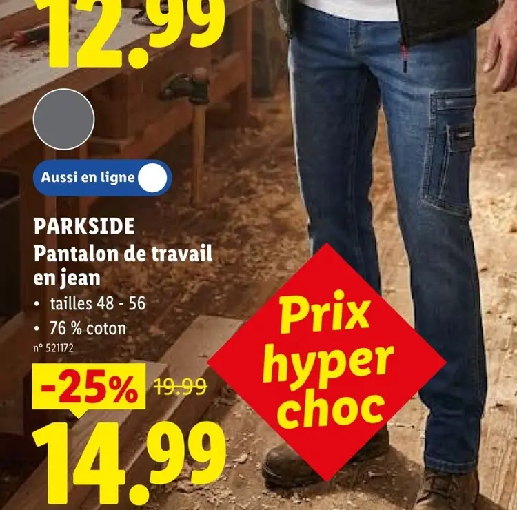 Offre: Pantalon de travail en jean