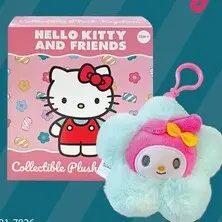 Aanbieding: Sleutelhanger Hello Kitty & friends assorti
