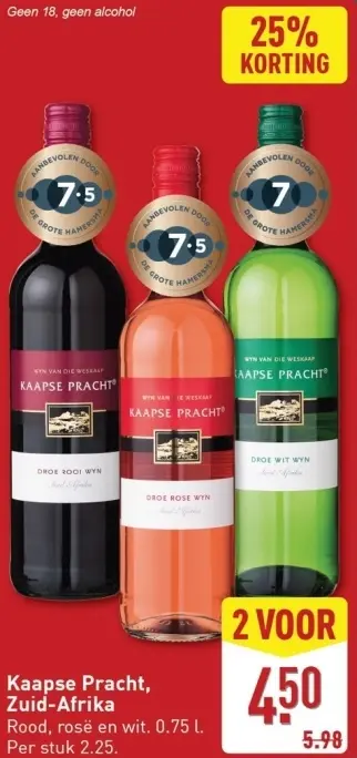Aanbieding: Kaapse Pracht