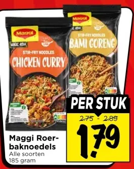 Aanbieding: Roerbaknoedels