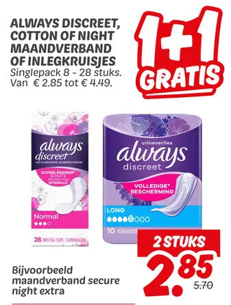 Always Discreet, Cotton of Night maandverband of inlegkruisjes