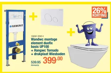 Aanbieding: Wandwc montage element duofix basic UP100 + H