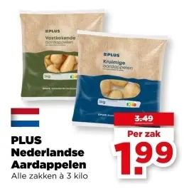 Nederlandse Aardappelen