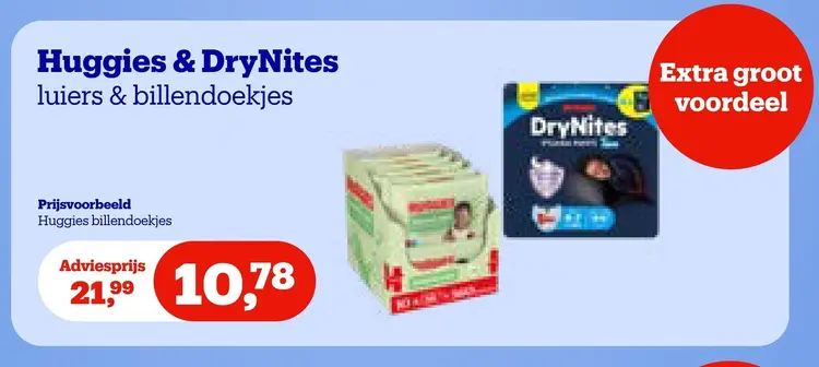 Promotie: Huggies & DryNites