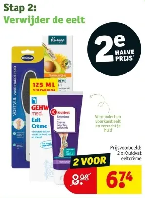 Promotie: Kruidvat Eeltcrème