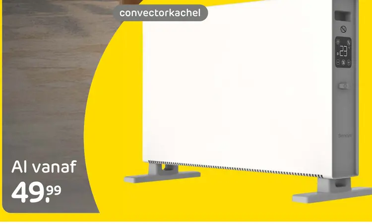 Aanbieding: convectorkachel