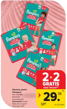 Aanbieding: Gamma pants Pampers