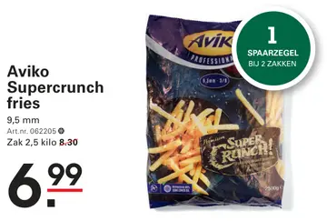 Aanbieding: Aviko Supercrunch fries