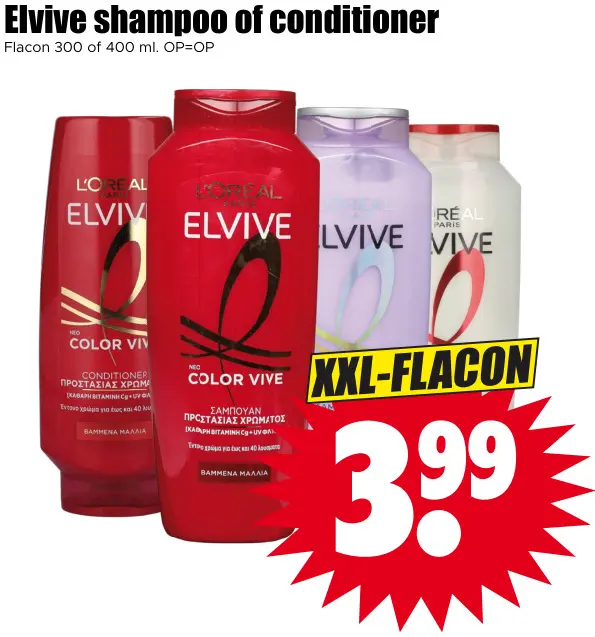 Aanbieding: Shampoo of conditioner