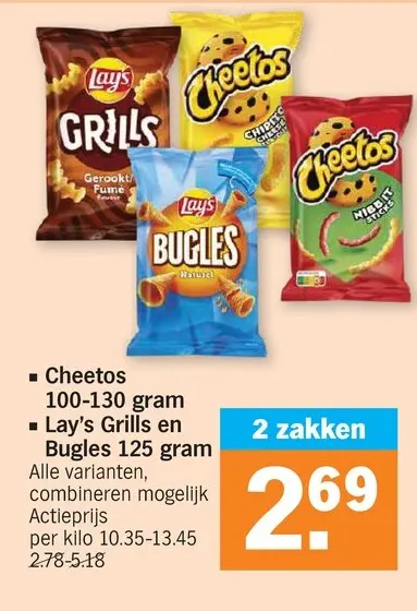 Promotie: Cheetos, Lay's Grills en Bugles