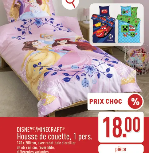 Offre: Housse de couette